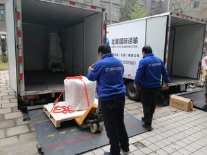 升降装置减震平稳装车